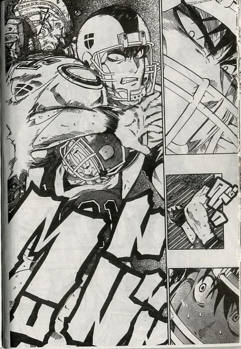 Eyeshield 21 233-233