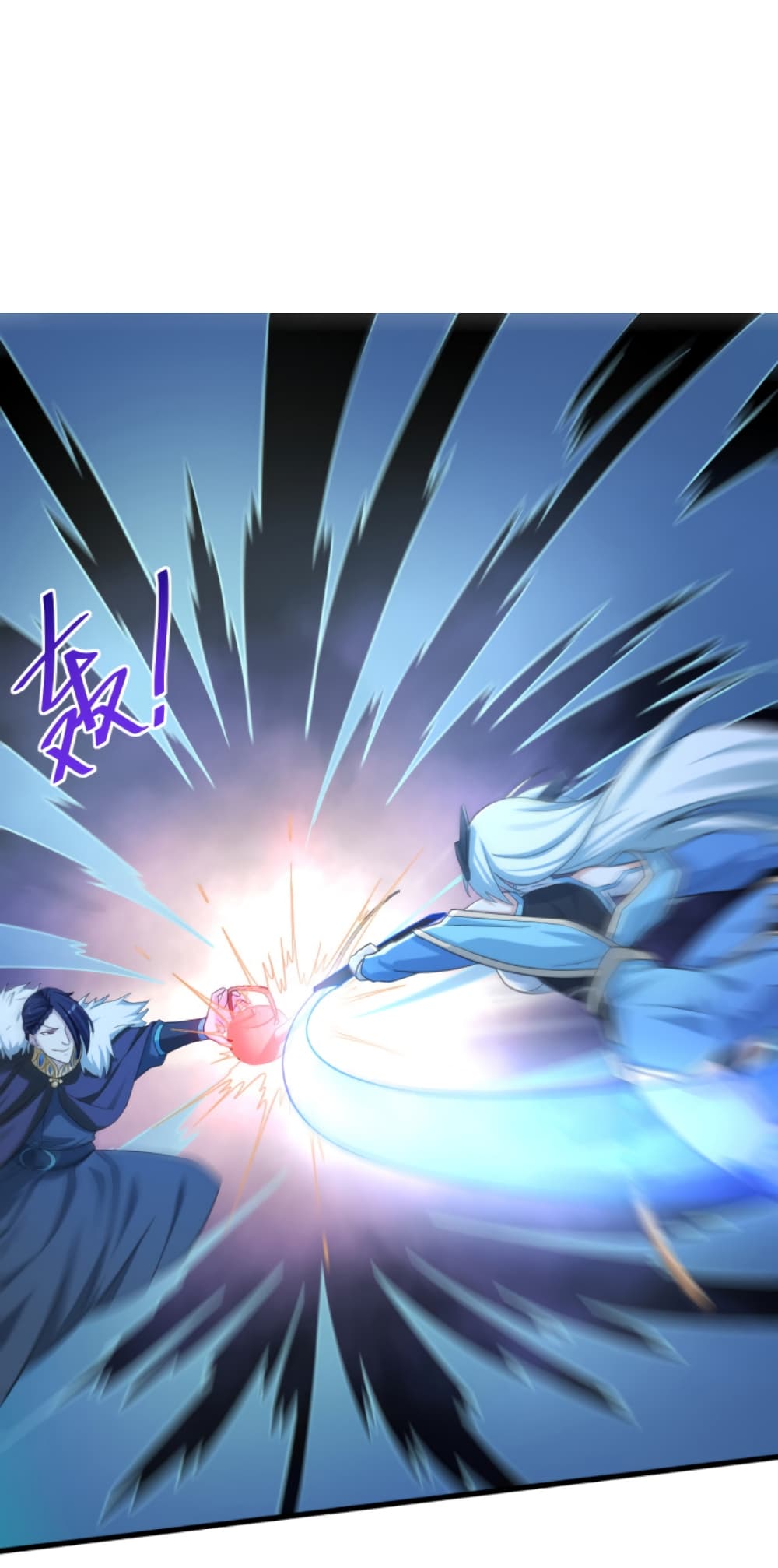 Become Immortal with Gacha 6-6