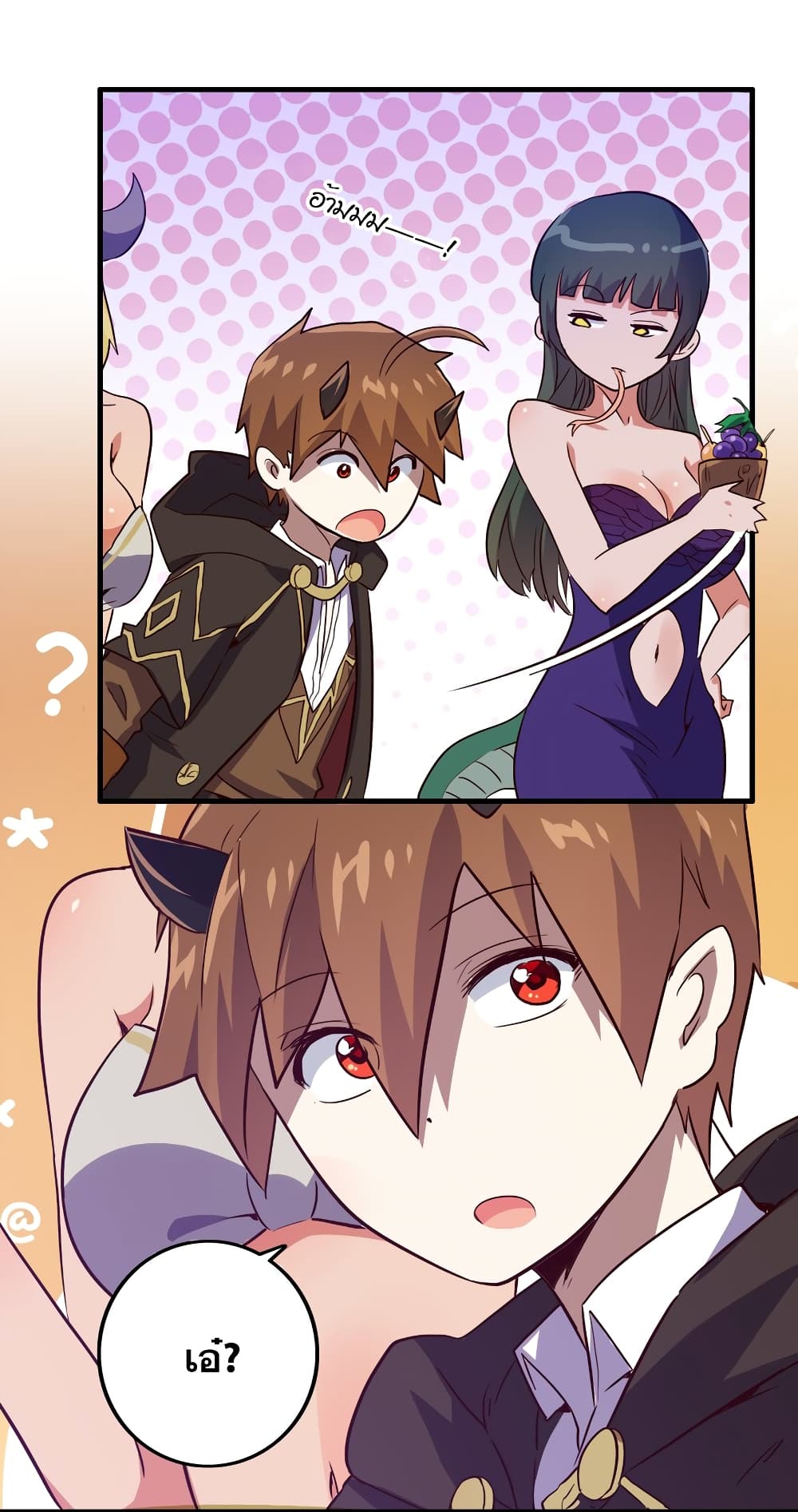 Training With The Demon King เหล่าผู้กล้าอยากฝึกฝนกับราชาปีศาจ 2-2