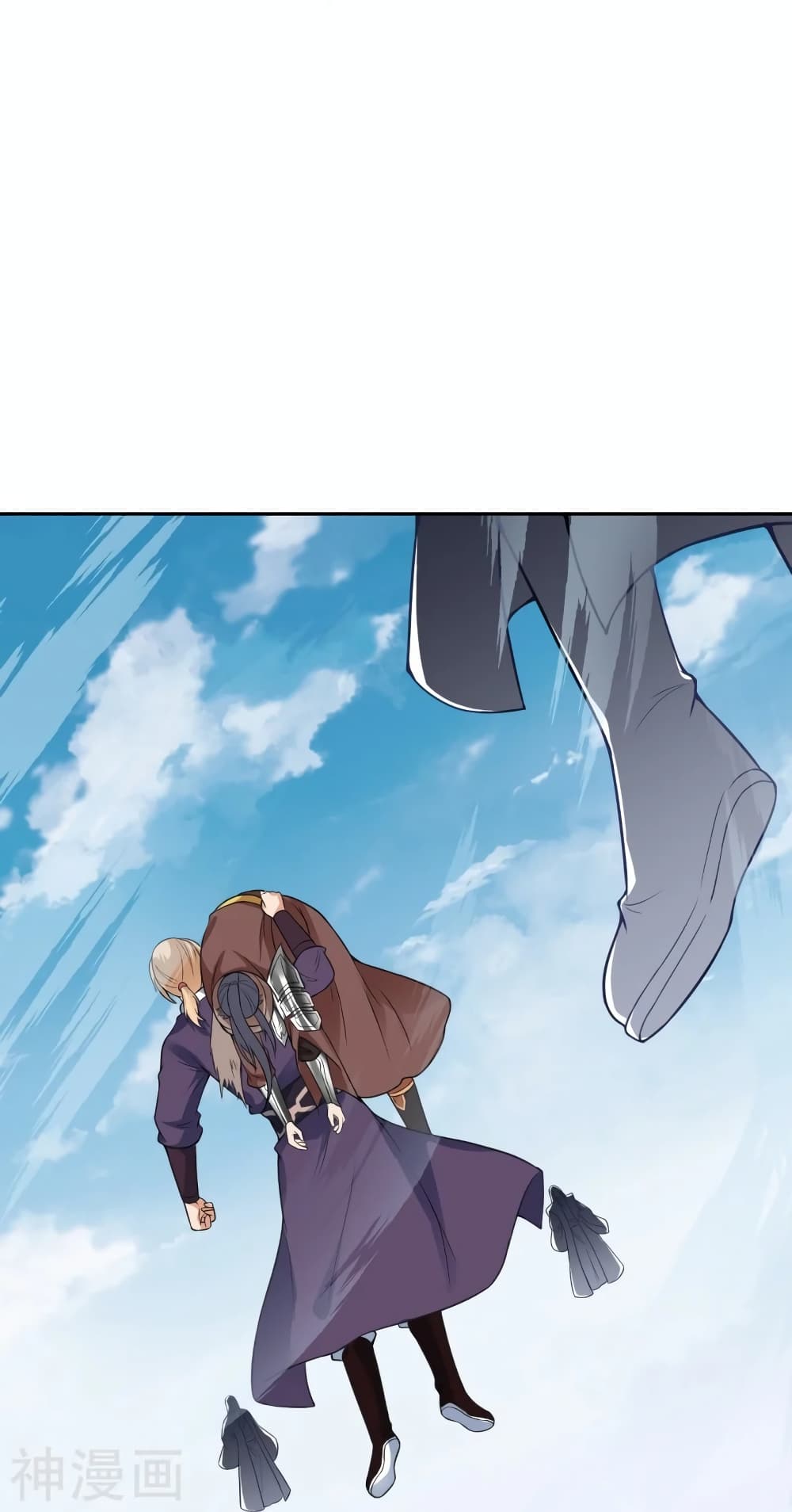 Against the Gods อสูรพลิกฟ้า 464-464