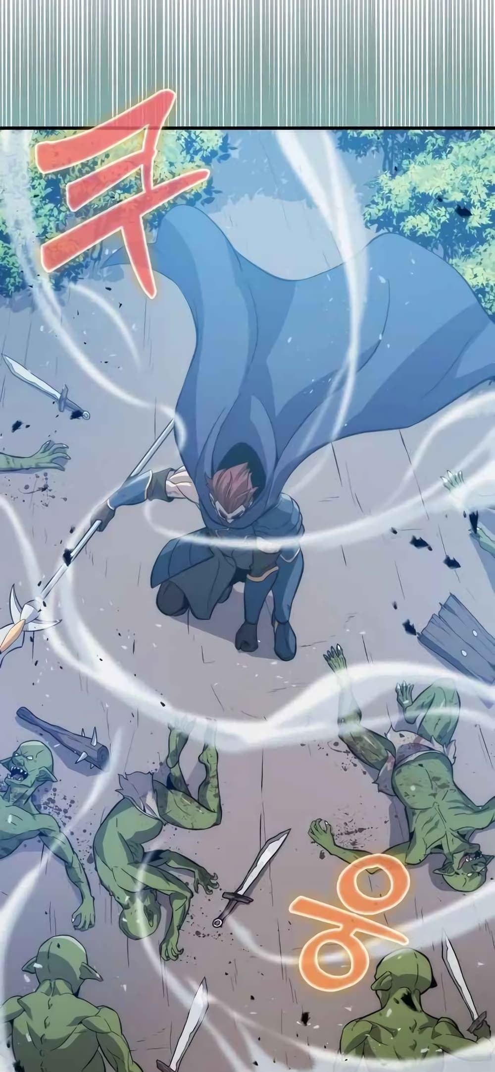 9th Class Sword Master: The Guardian of the Sword 8-8