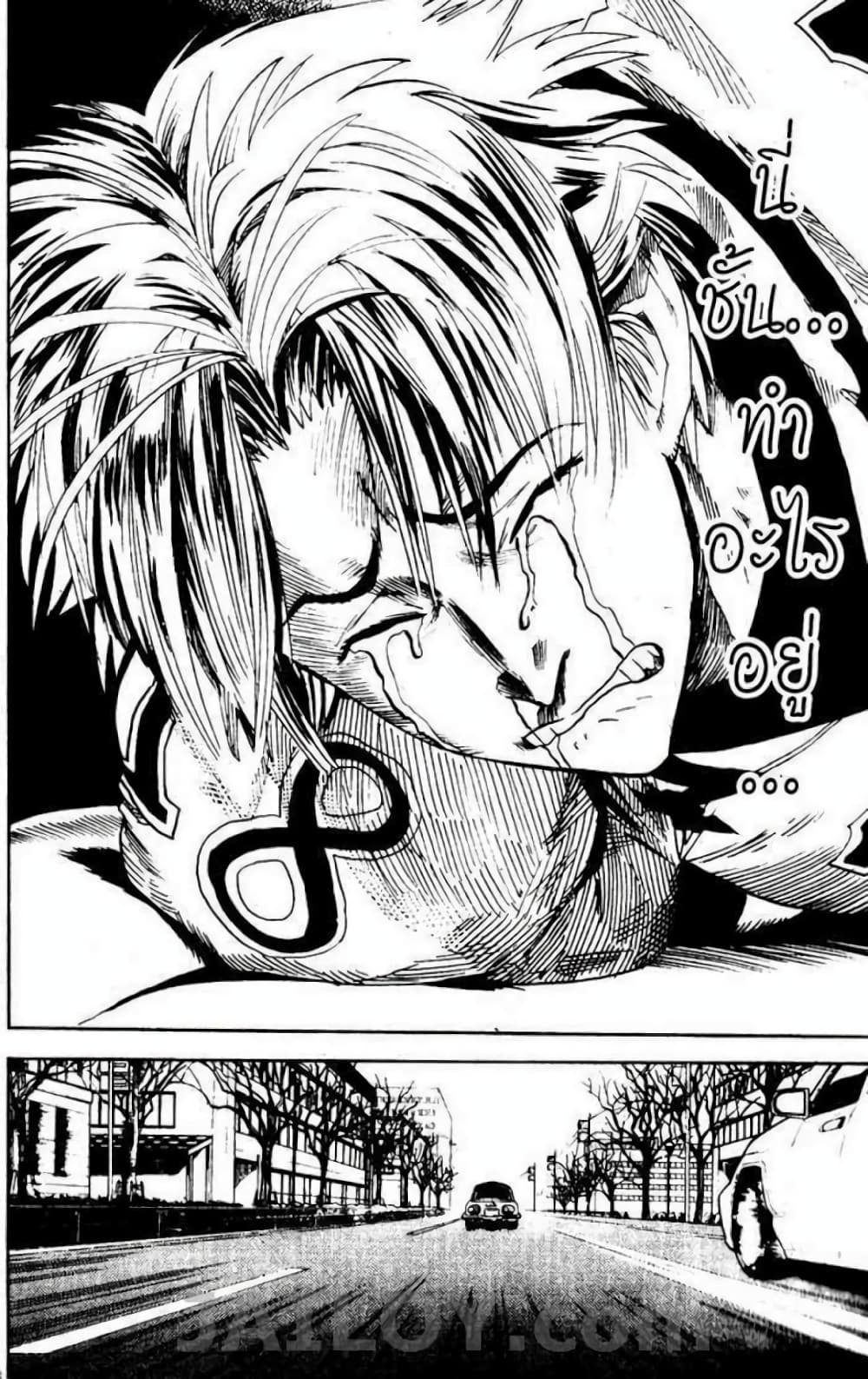 Eyeshield 21 19-19