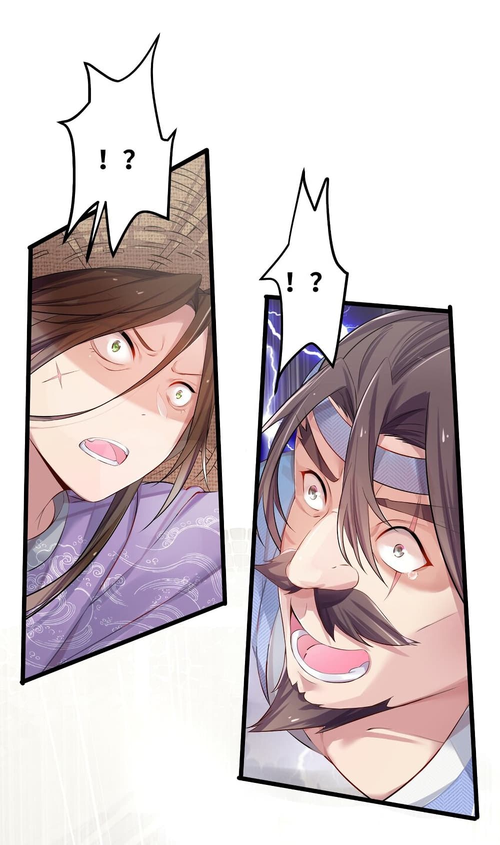 The Lady Is Actually the Future Tyrant and Empress 1-1
