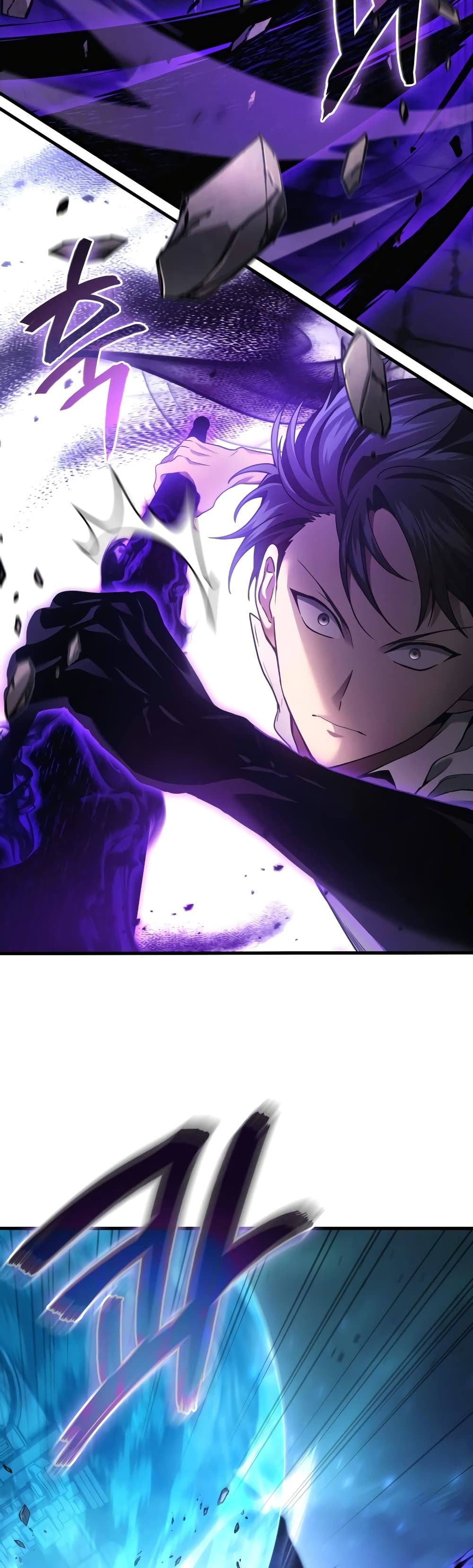 Martial God Regressed to Level 2 60-60