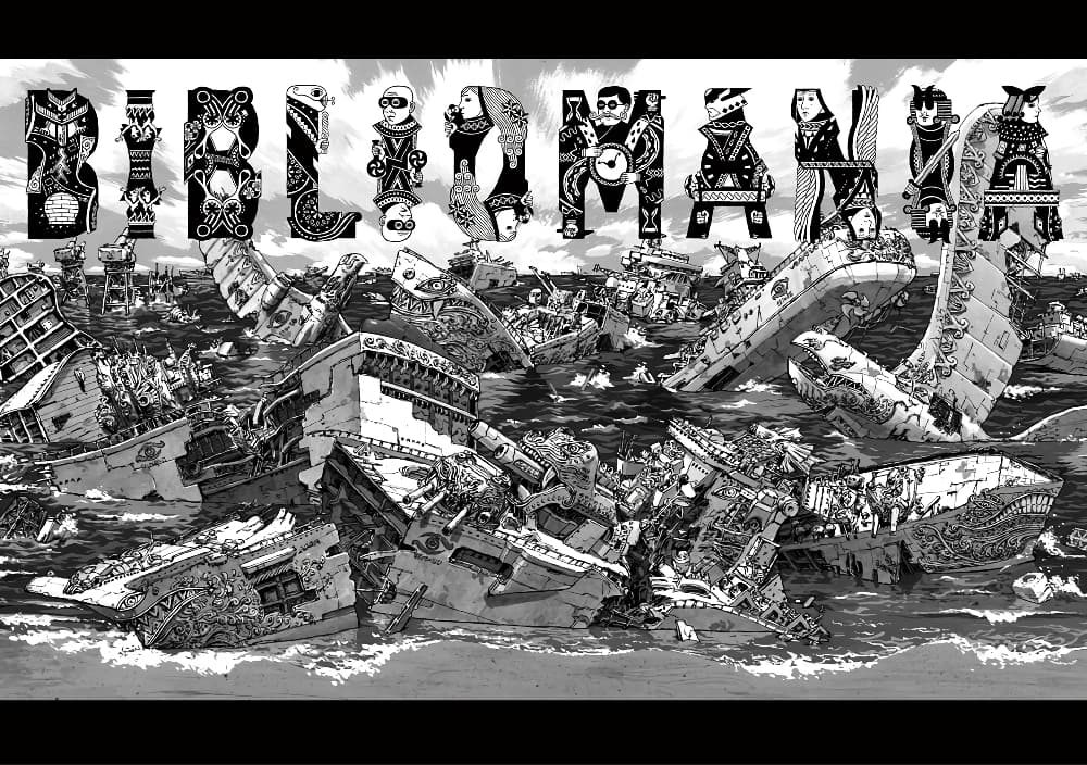 Bibliomania 1-อลิซในภาพหลอนที่แปรเปลี่ยน