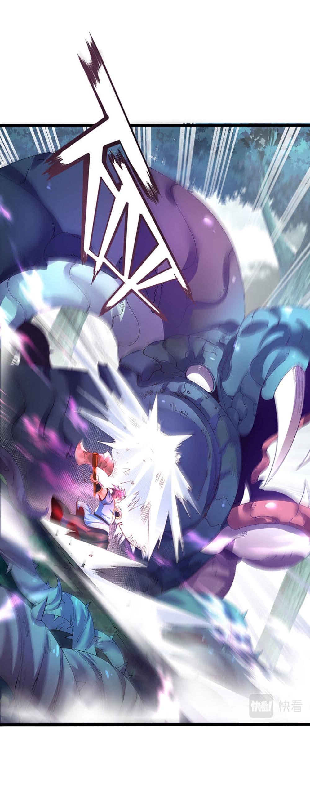 Chaotic Sword God (Remake) 26-26