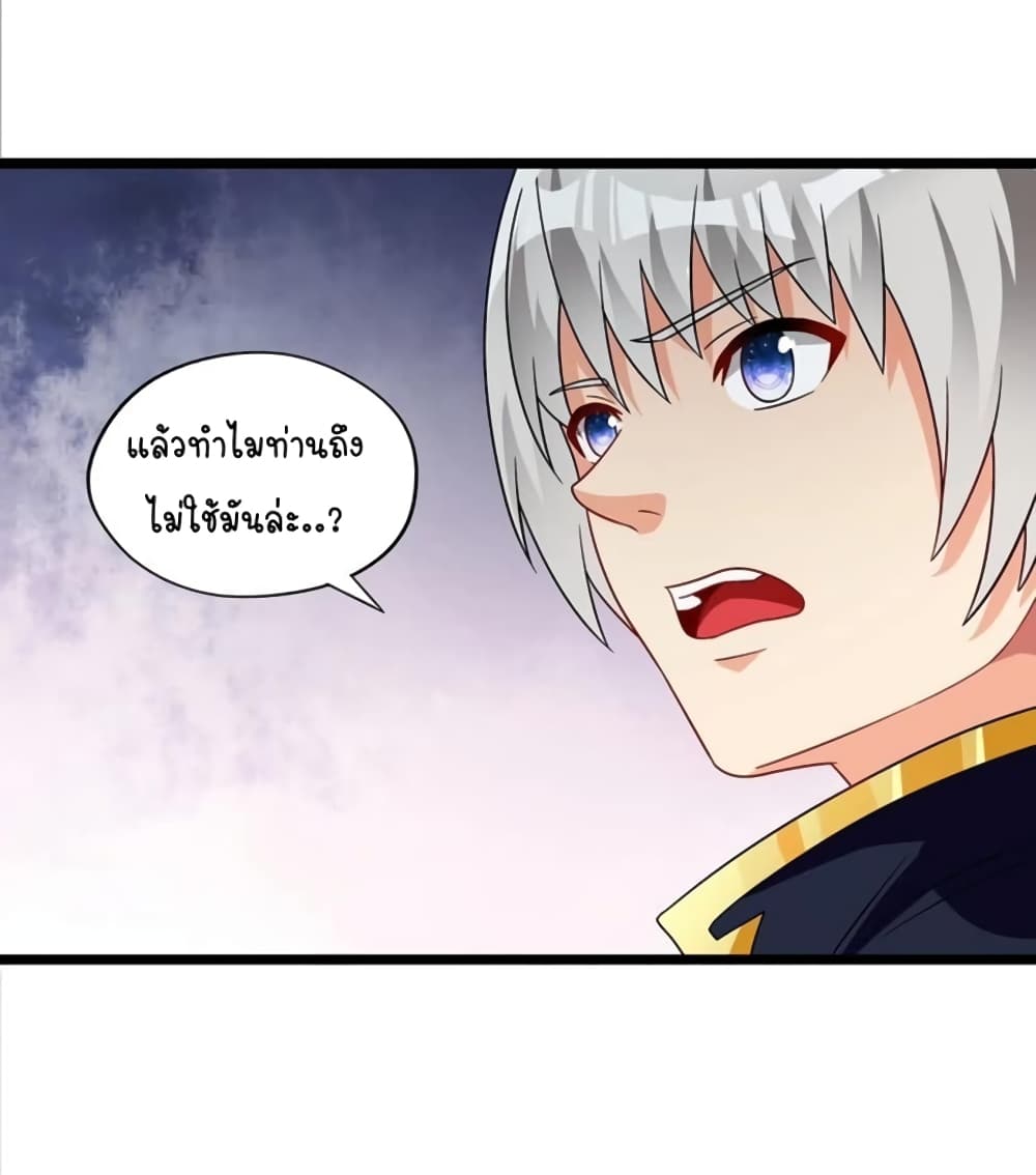 Return of Soul Master 100-100