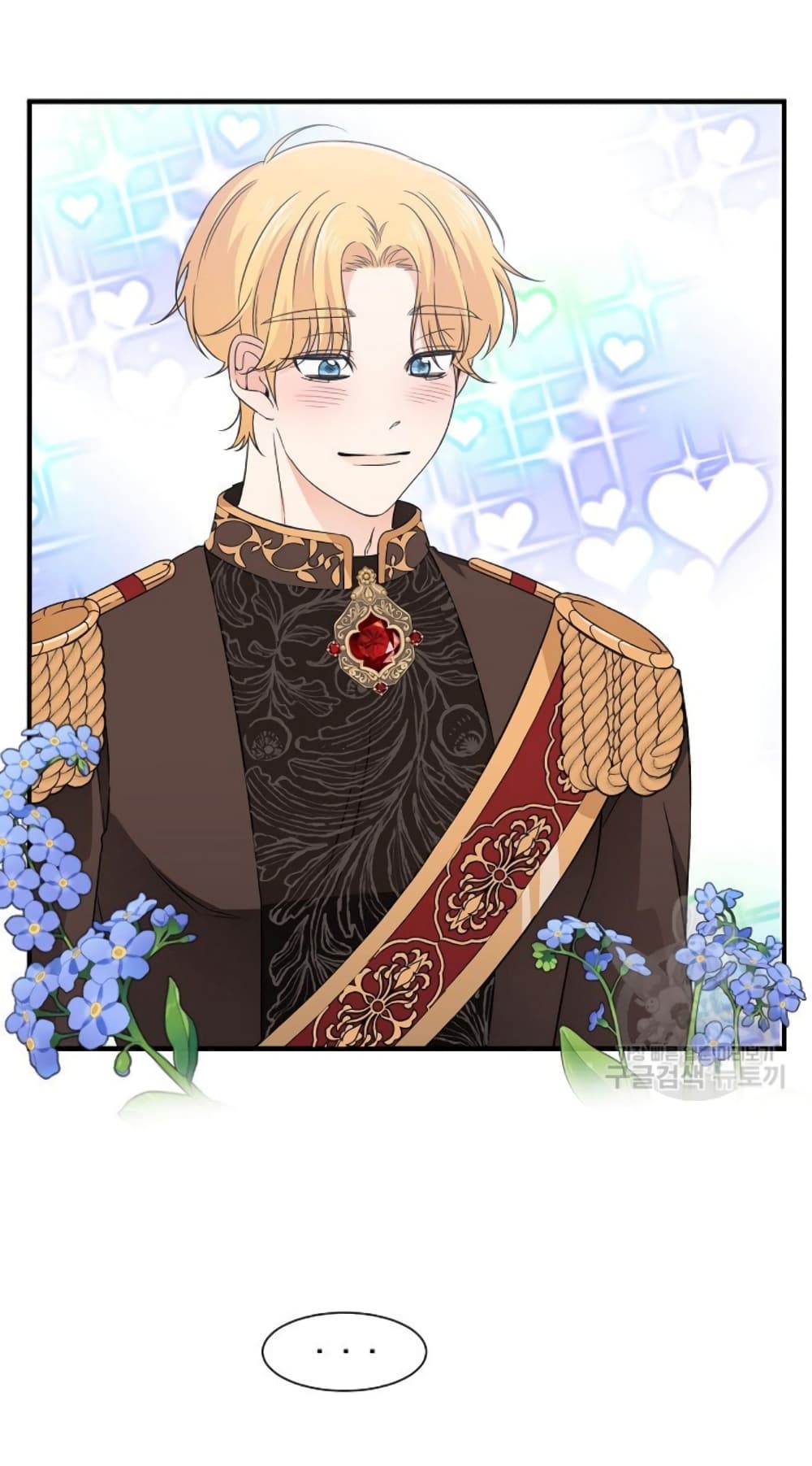 Raising a Dragon Prince 20-20