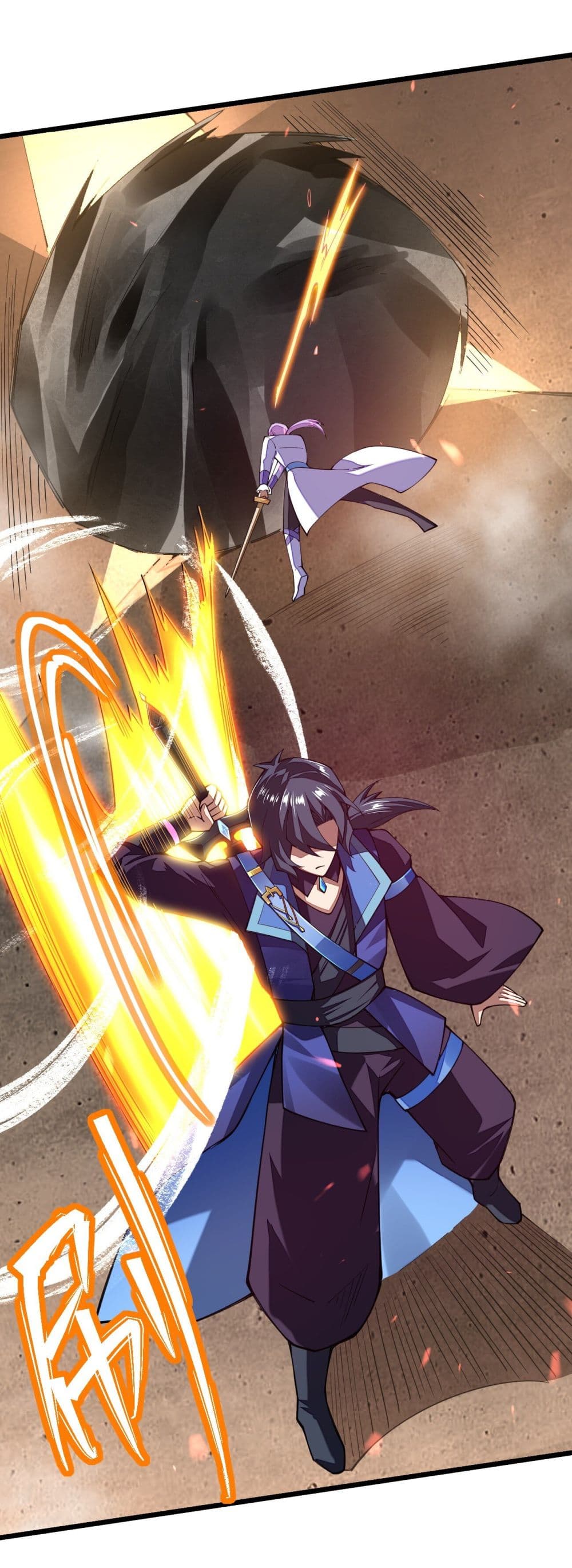 Sword God’s Life Is Not That Boring 25-25