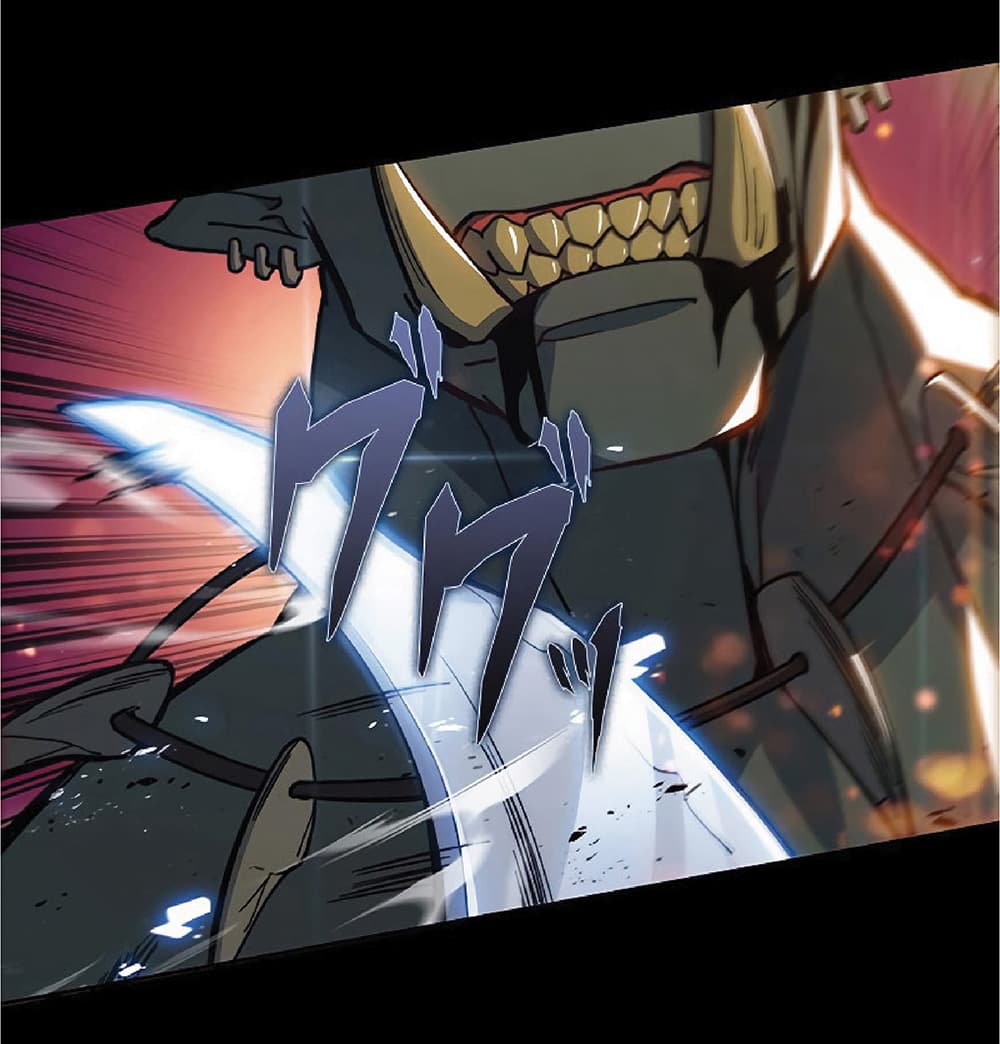Duke Pendragon: Master of the White Dragon 16-16