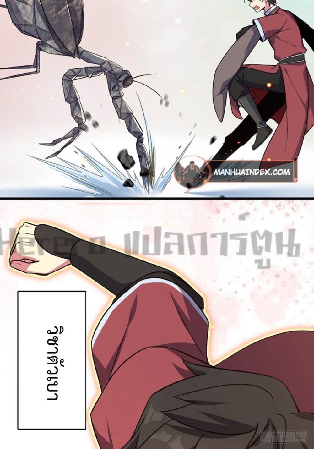 My Master Only Breaks Through Every Time the Limit Is Reached 4-4