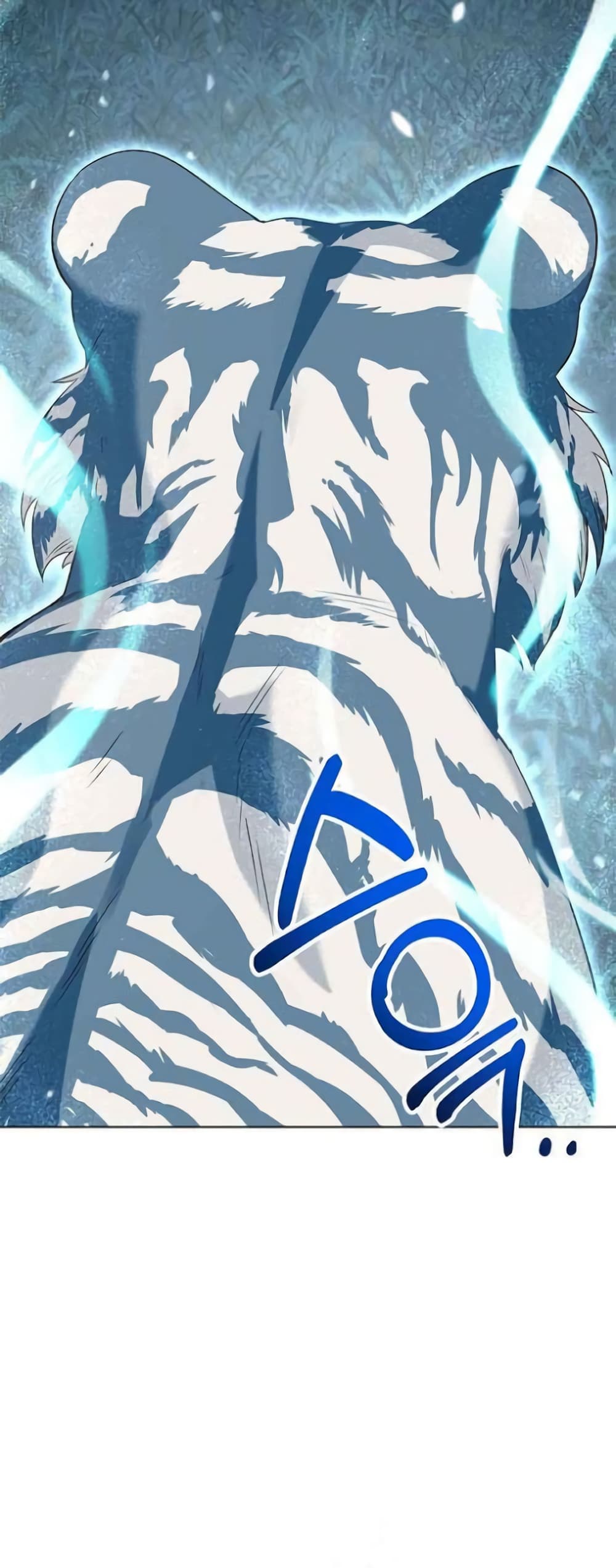 I Become the Tiger’s Daughter 1-1