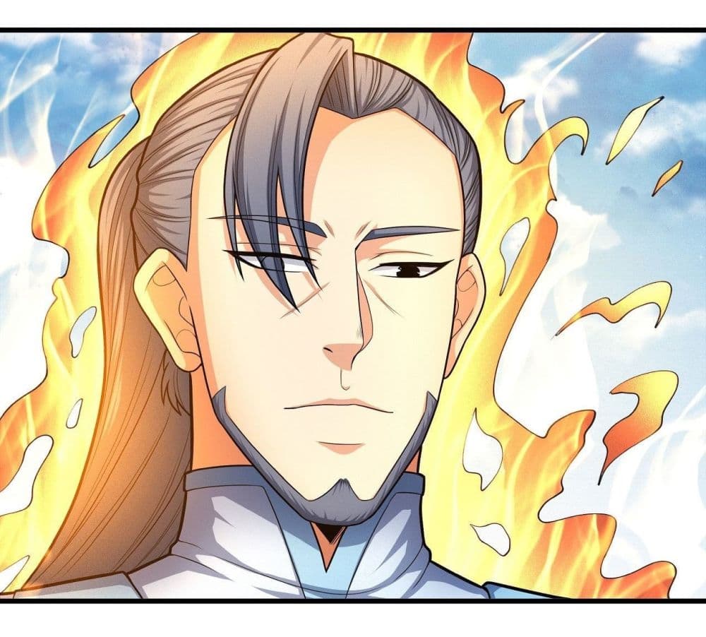 God of Martial Arts 474-474