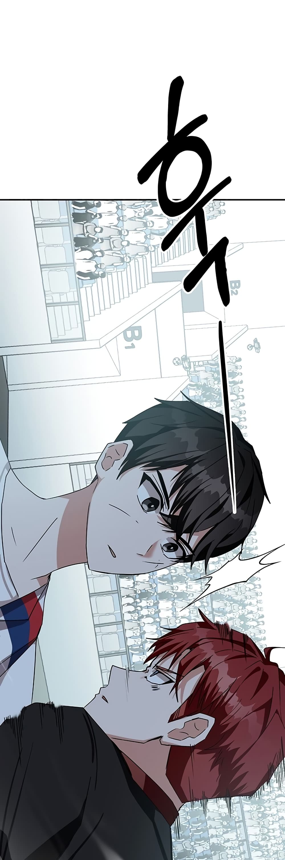 Transcension Academy 11-11