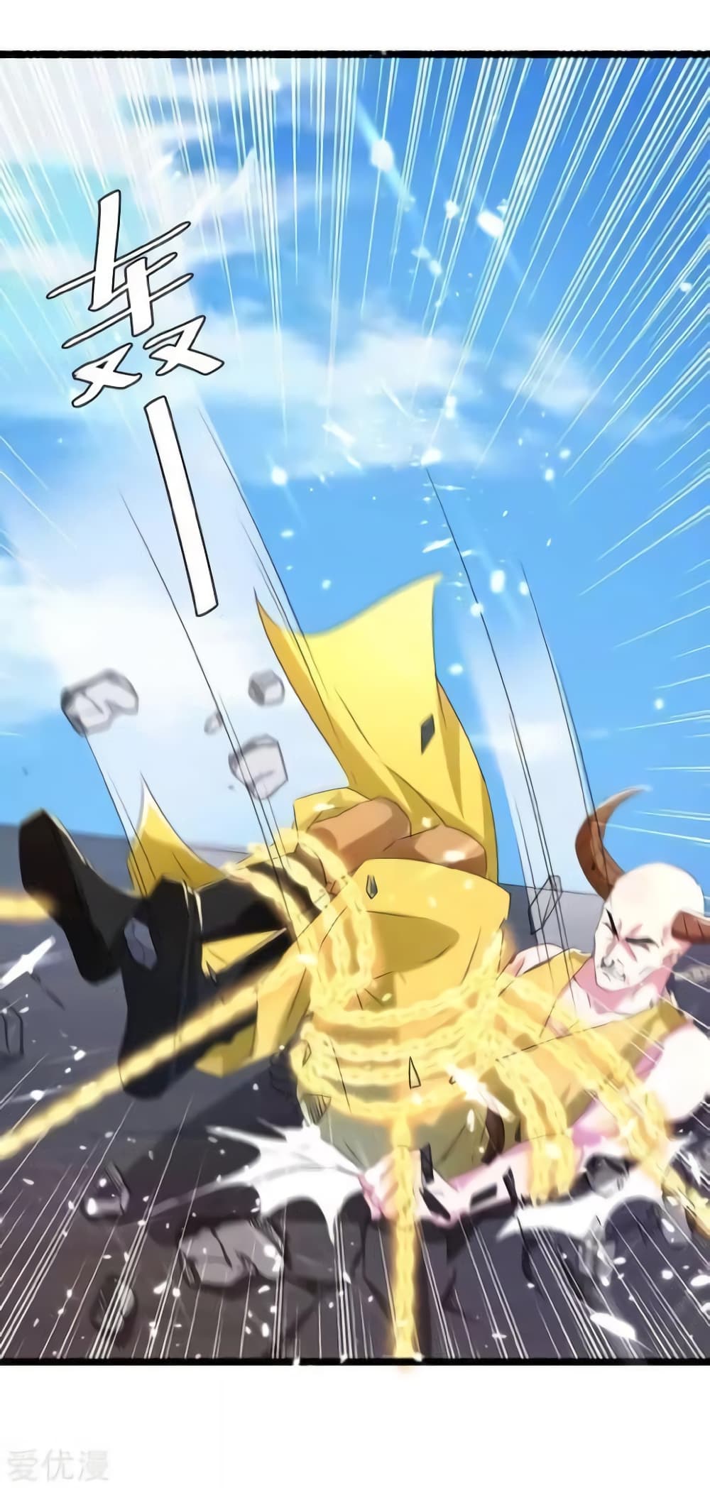 Strongest Leveling 184-184
