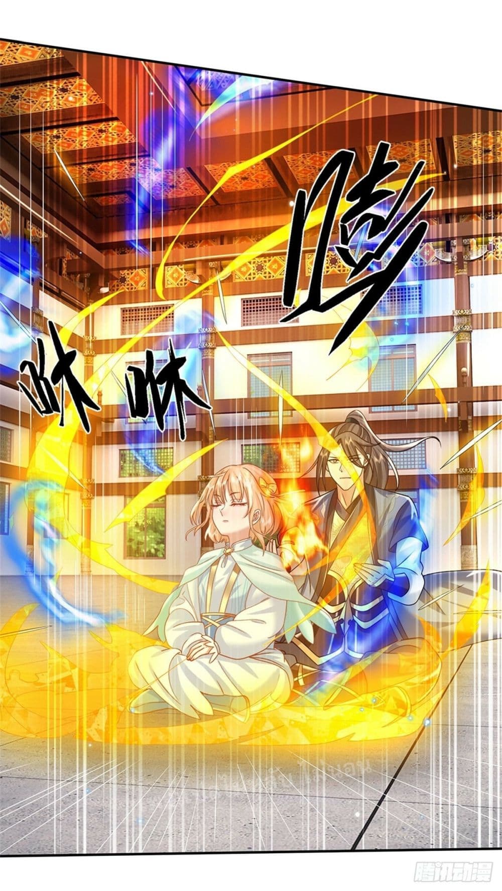 Royal God of War, Rising Dragon ราชันย์เทพยุทธ์มังกรผงาดฟ้า 163-163