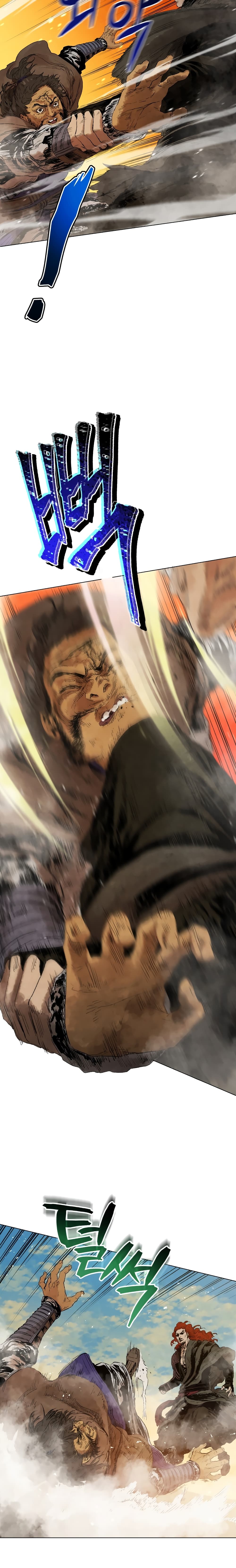 Three Kingdoms: Lu Bu's Legacy 51-51