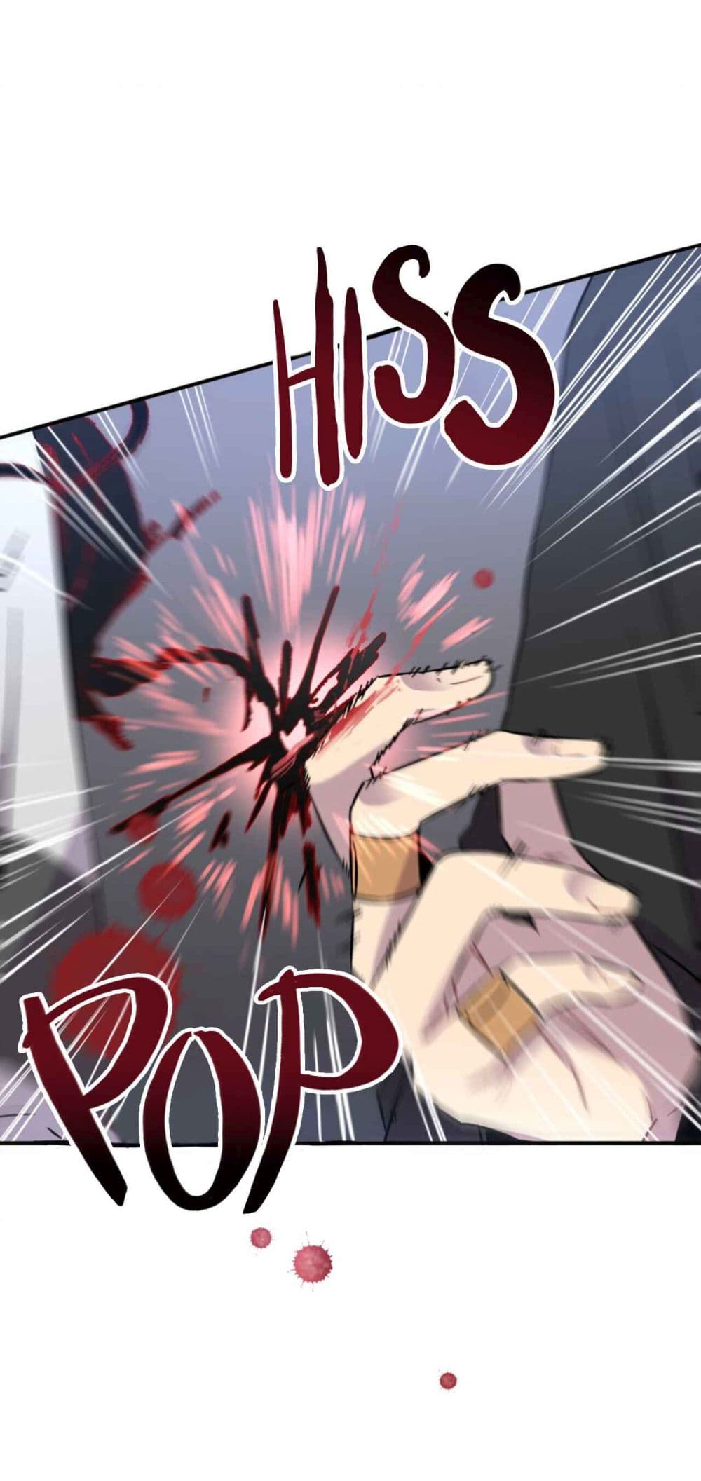 Anemone : Dead or Alive 1-เด็กชาย กับ หญิงสาวที่ "มองไม่เห็น"