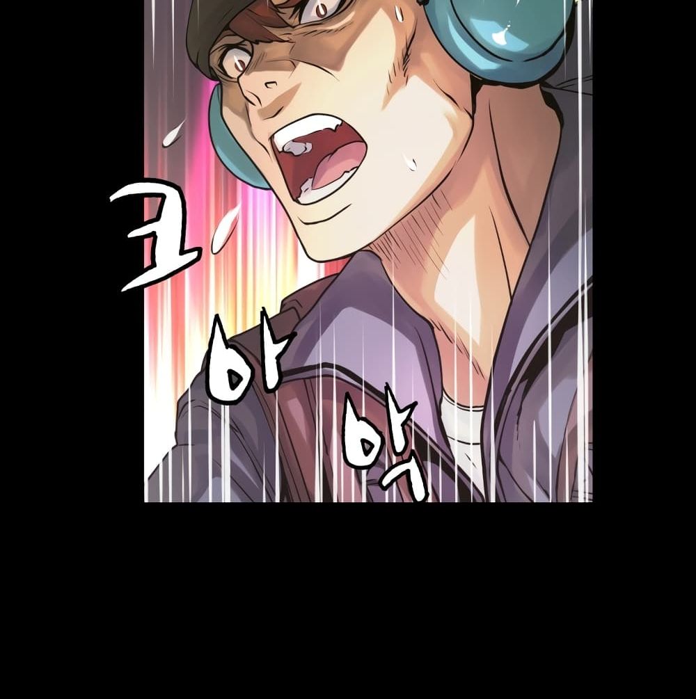 Undefeated Ranker 2-2