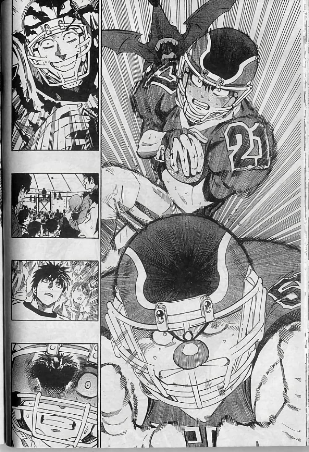 Eyeshield 21 261-261