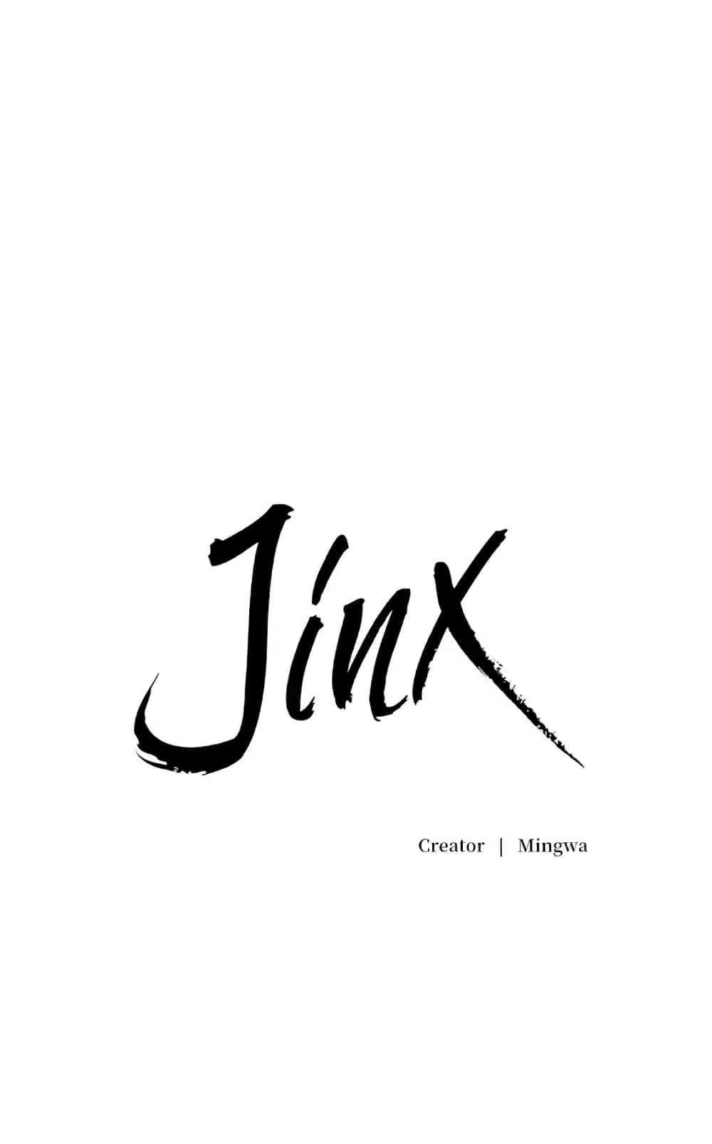 Jinx 7-7
