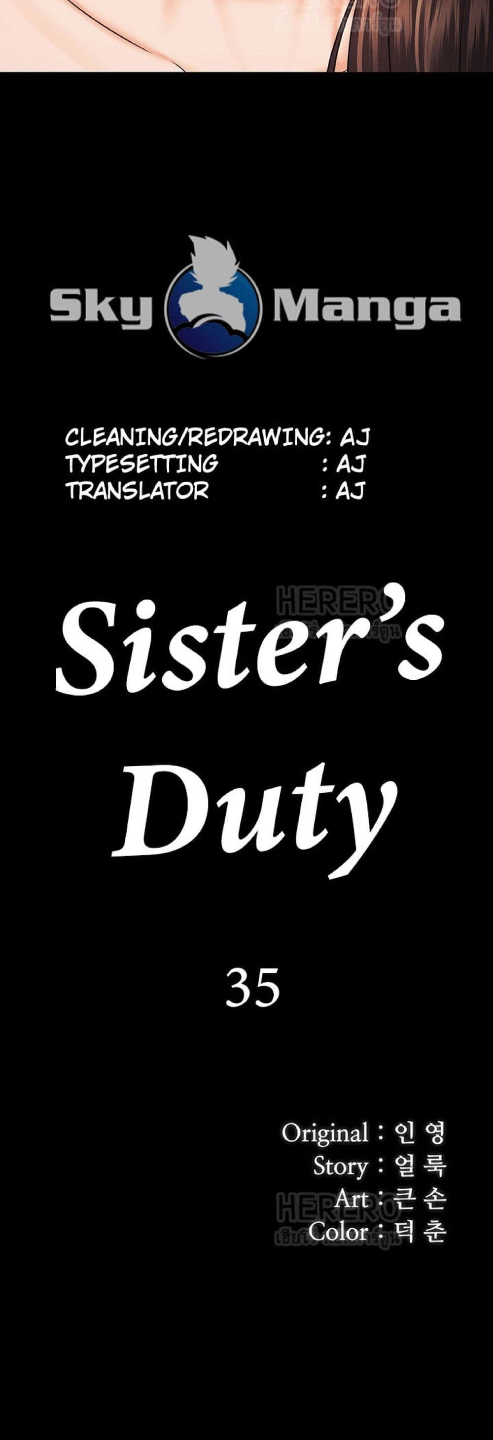 Sister's Duty 35-35