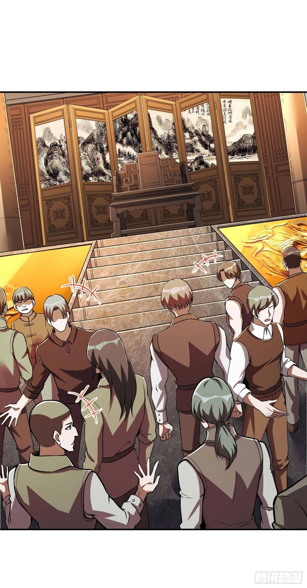 Immortal Husband in The City สุดยอดพ่อบ้านเซียนแห่งนคร 81-81