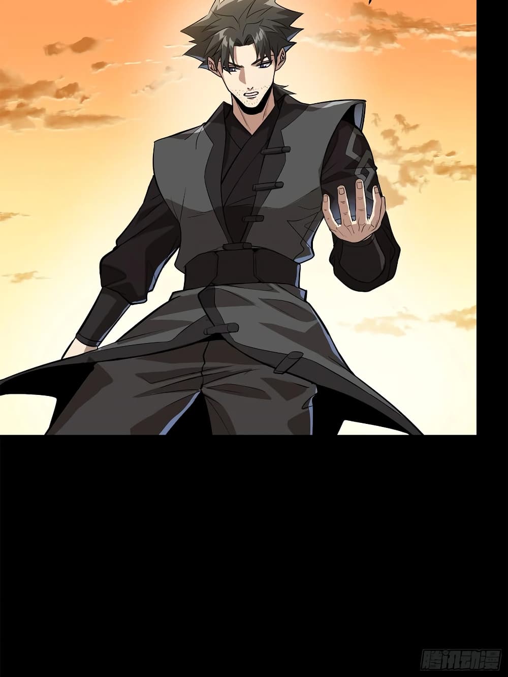 Legend of Star General 123-123