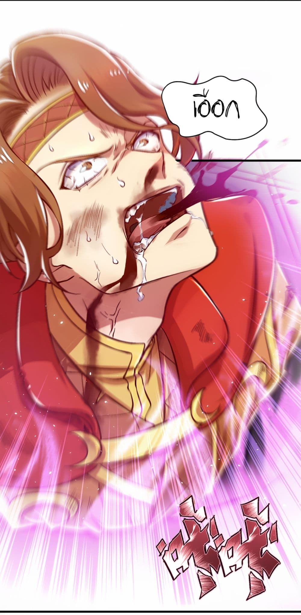 The Martial Emperor's Life After Seclusion 1-1