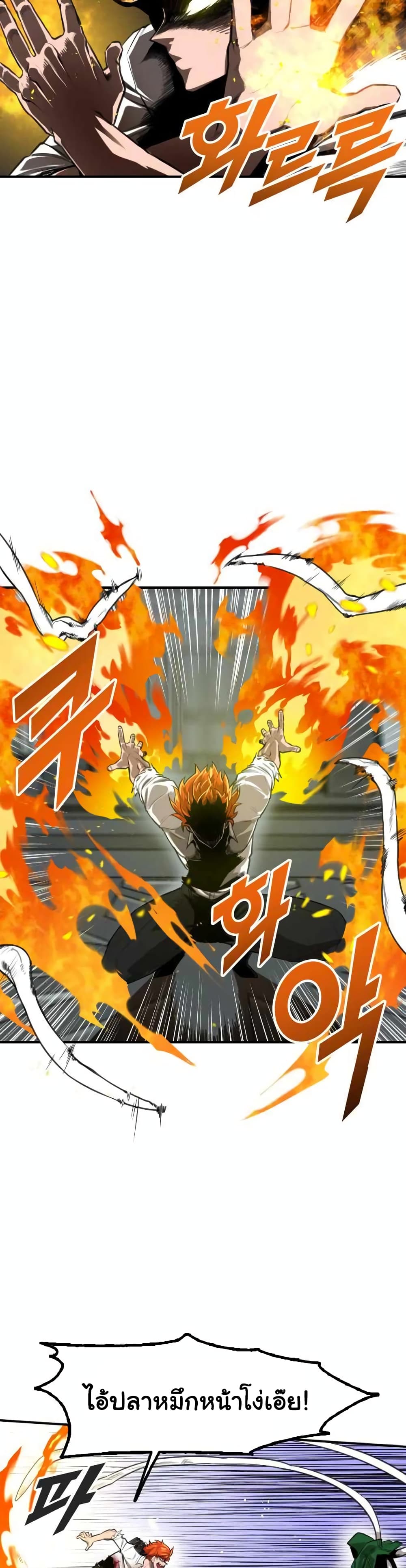 Rental Hero 1-1