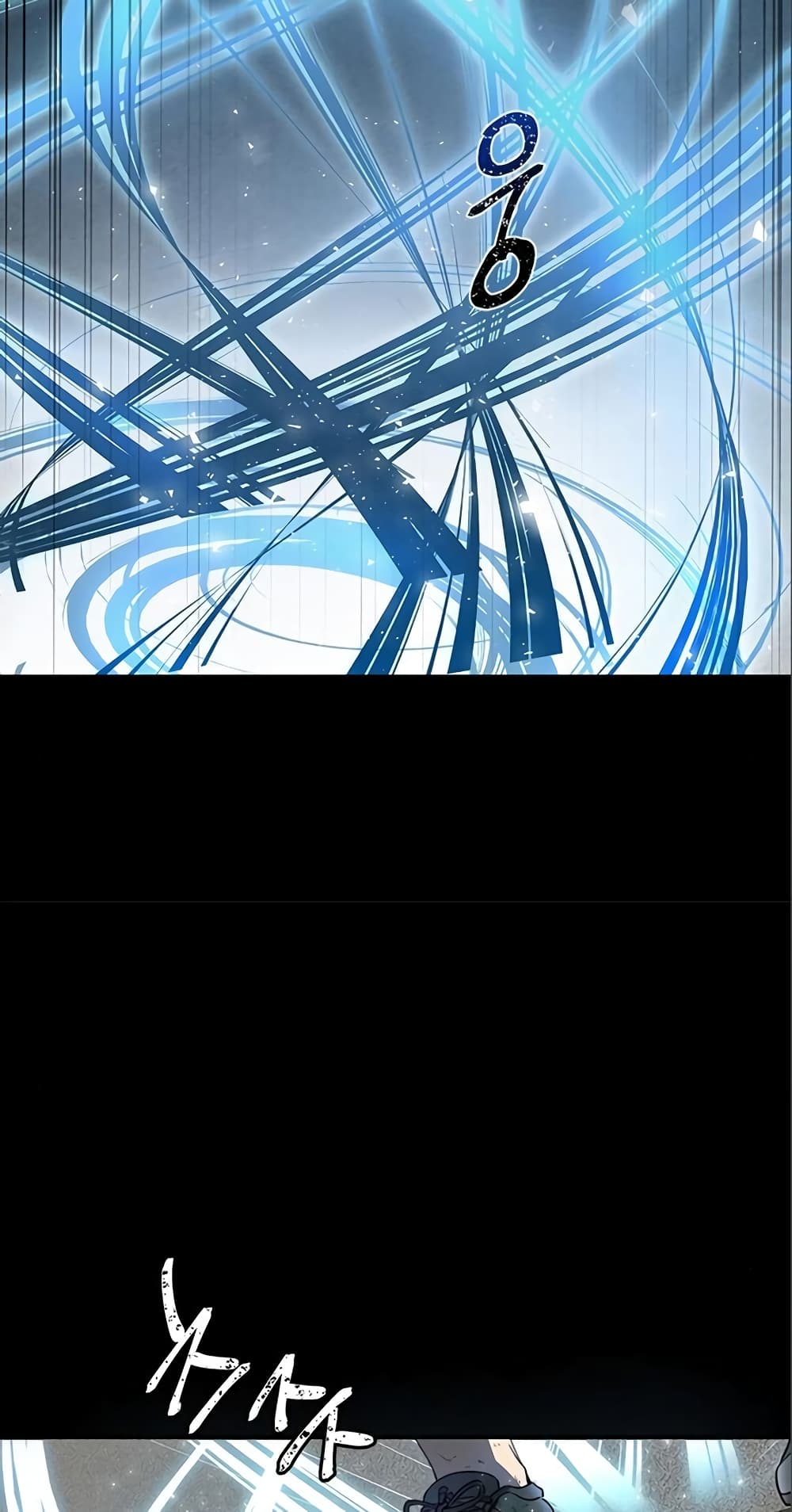 Legendary Ranker’s Comeback 6-6