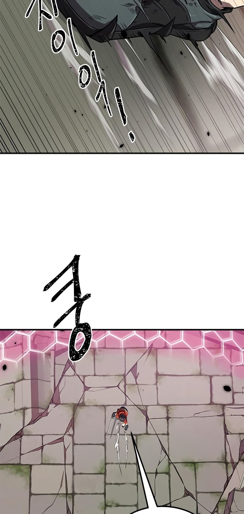 Legendary Ranker’s Comeback 4-4