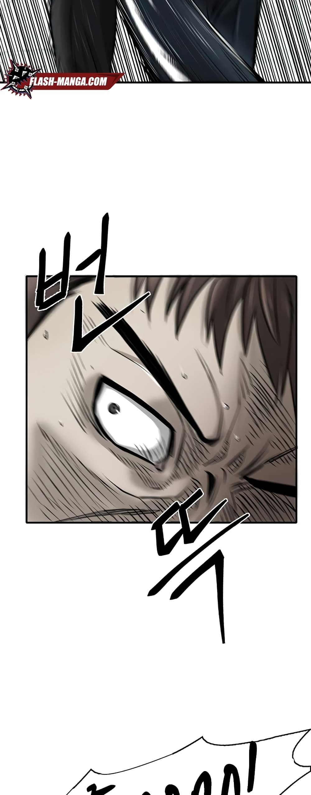 Mujin 5-5