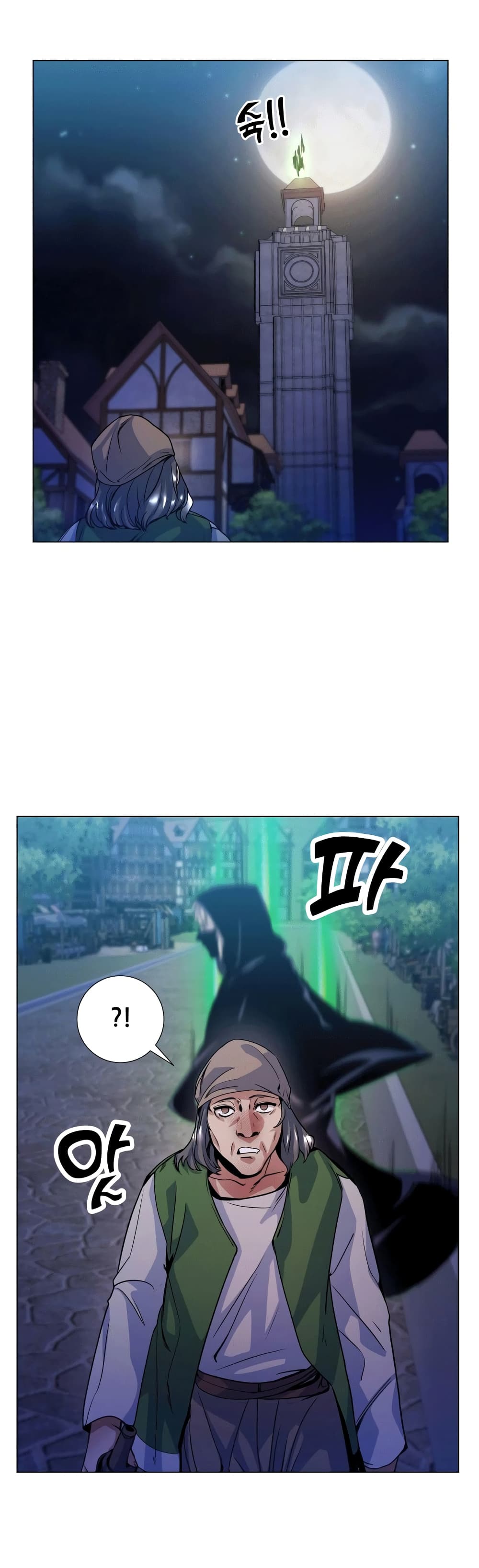 Overbearing Tyrant 13-13