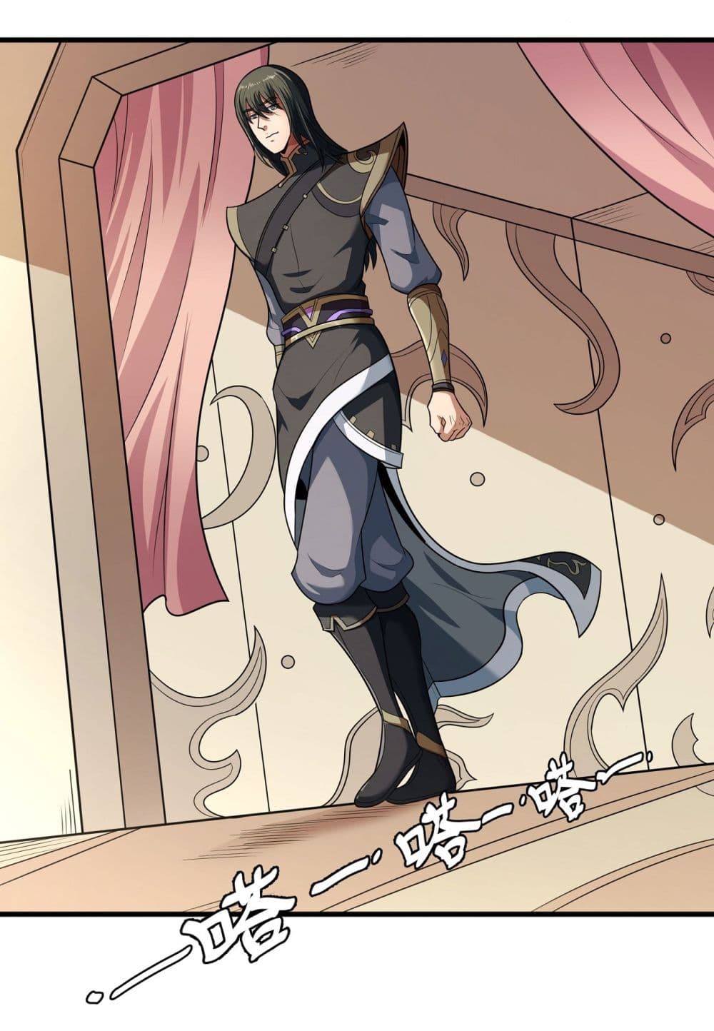 God of Martial Arts 529-529