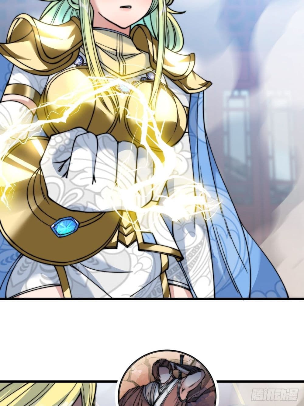 I'm Really Not the Son of Luck 50-50