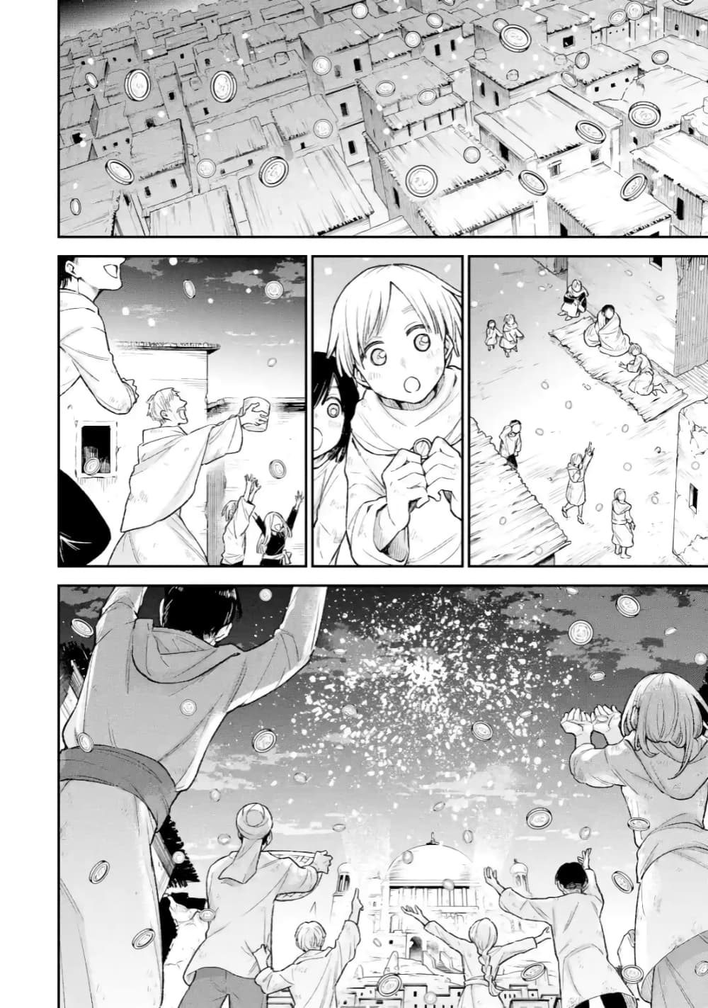 Last Boss, Yamete Mita: Shujinkou ni Taosareta Furi Shite Jiyuu ni Ikite Mita 7-7