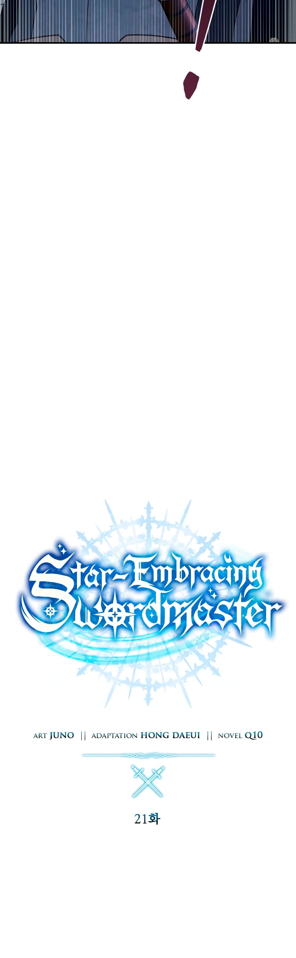 Star-Embracing Swordmaster 21-21