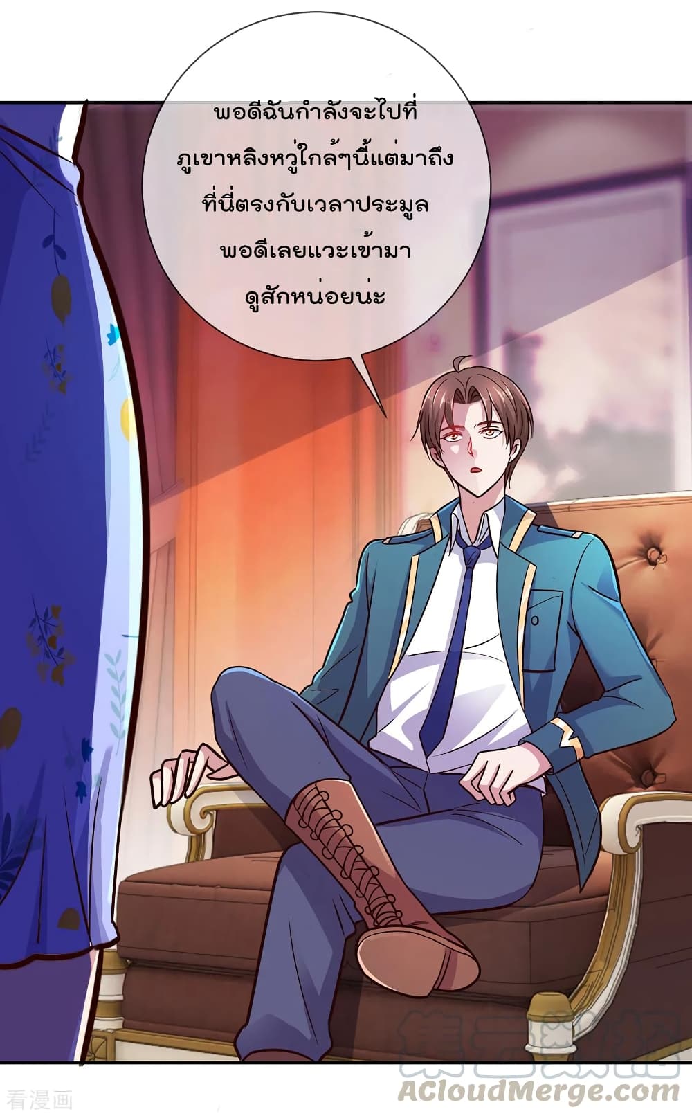Rebirth Earth Immortal Venerable การหวนคืนของเซียนสวรรค์ 48-48