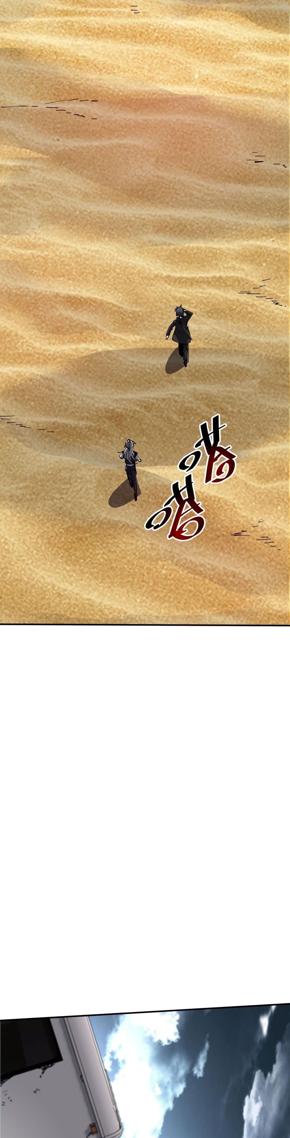 The Evolution 3-3