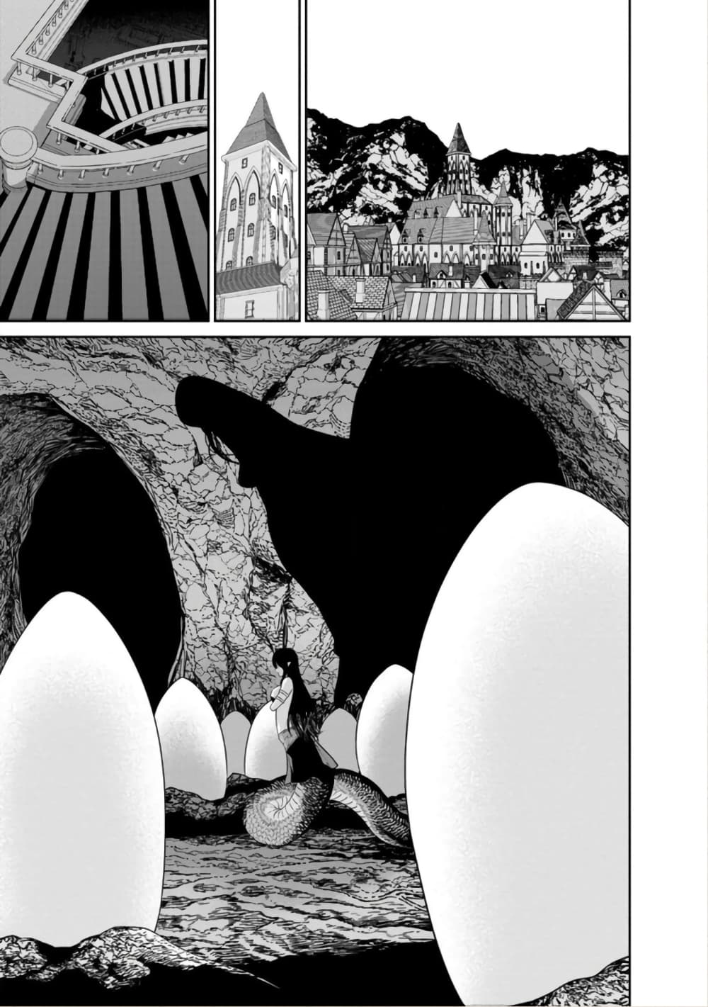 Maou-gun Saikyou no Majutsushi wa Ningen datta เมื่อมนุษย์ได้มาสร้างฮาเร็มในทัพจอมมาร 37-37