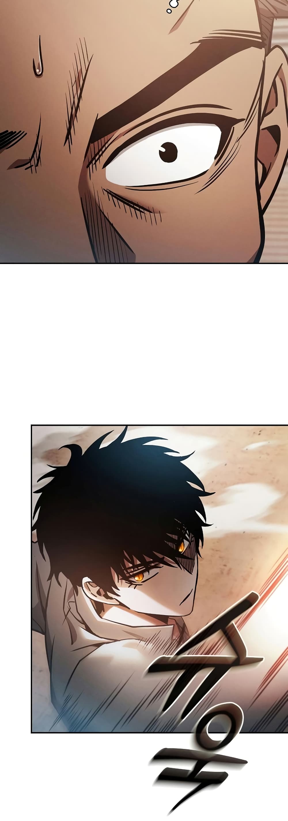 Academy’s Genius Swordmaster 17-17