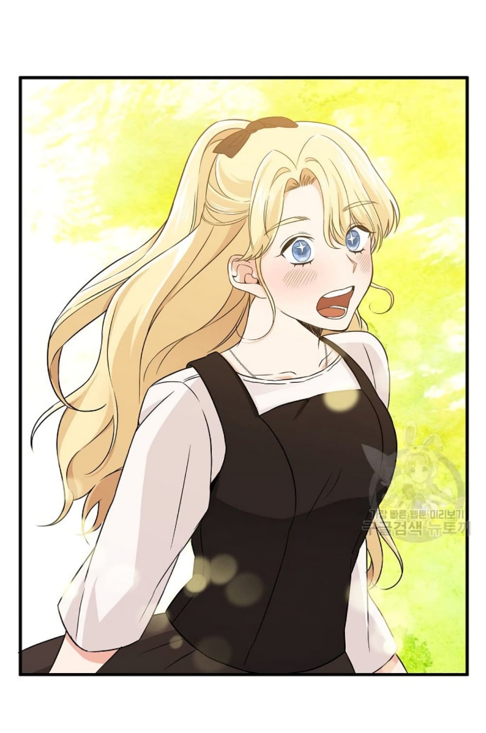 Raising a Dragon Prince 8-8
