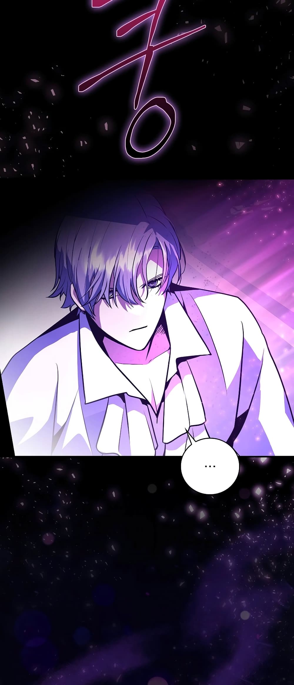 I Became the Youngest Prince in the Novel 2-2