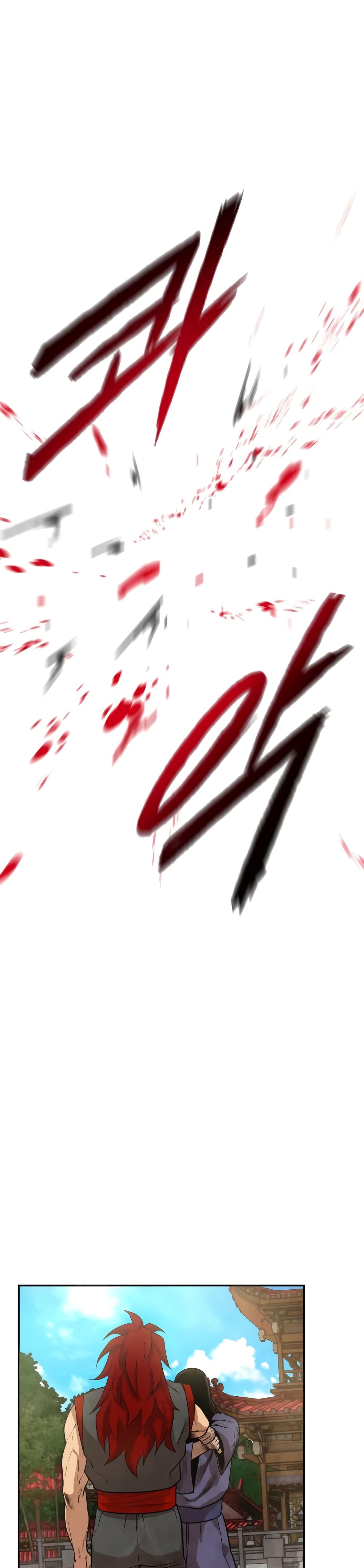 Embodiment of the Assassin in the Murim World 6-6