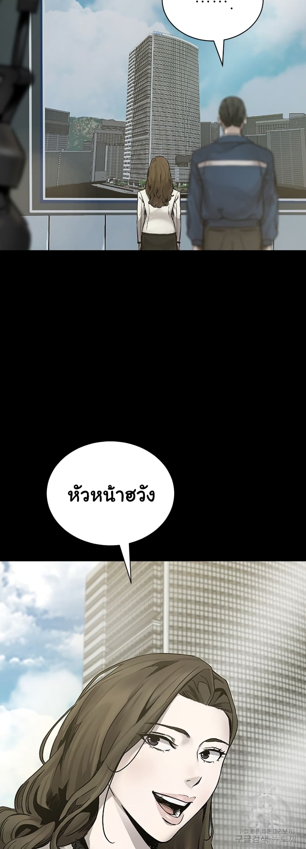 Laugh 1-1