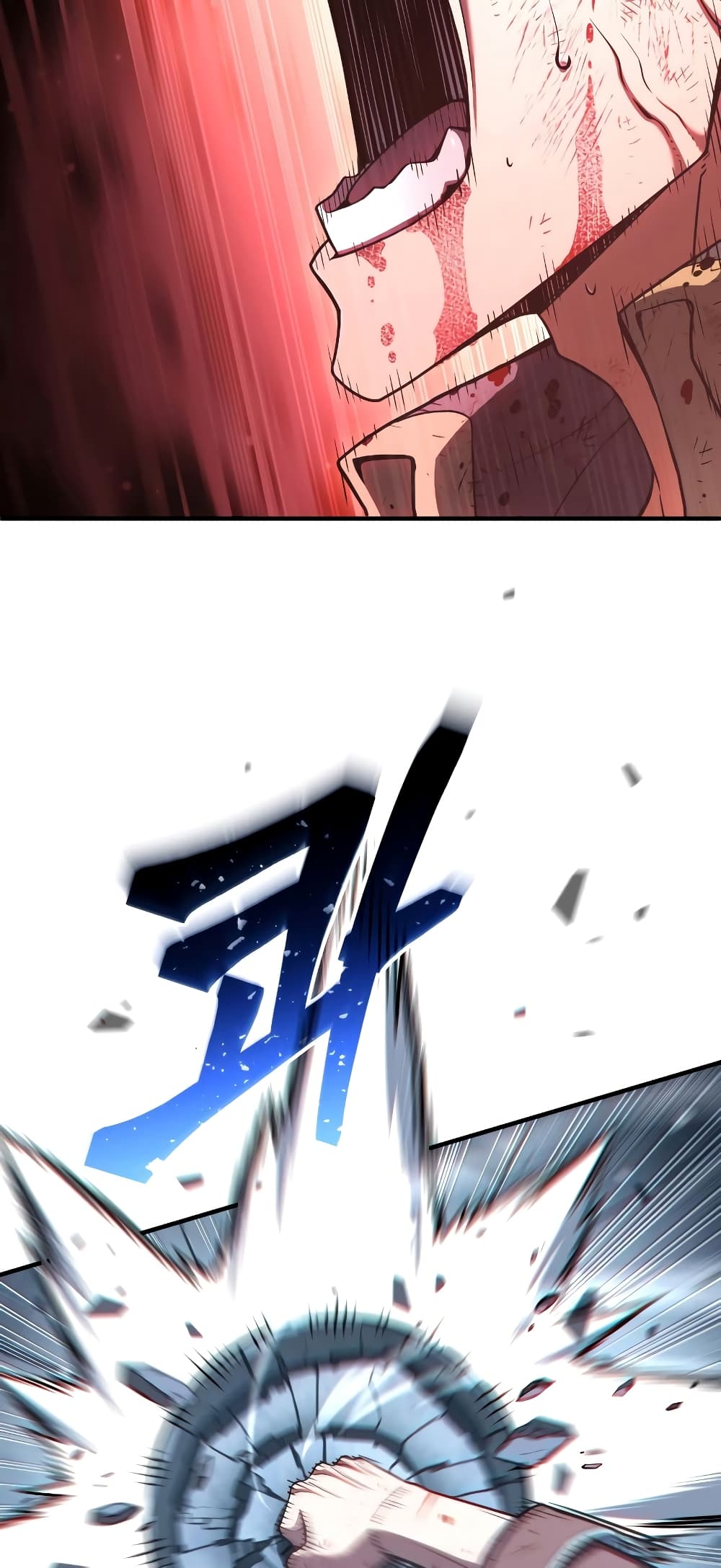 Damn Reincarnation 66-66