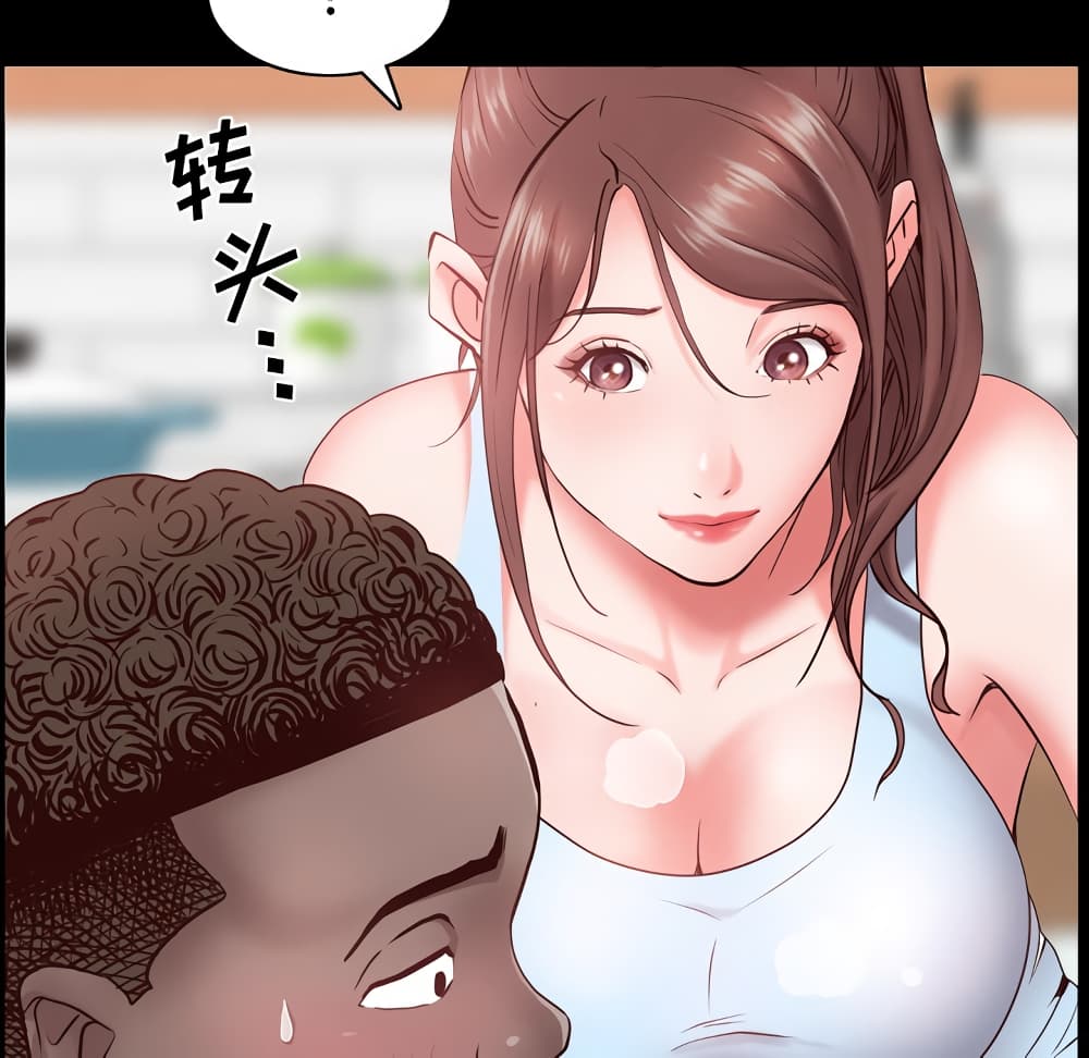 Sex addiction 2-2
