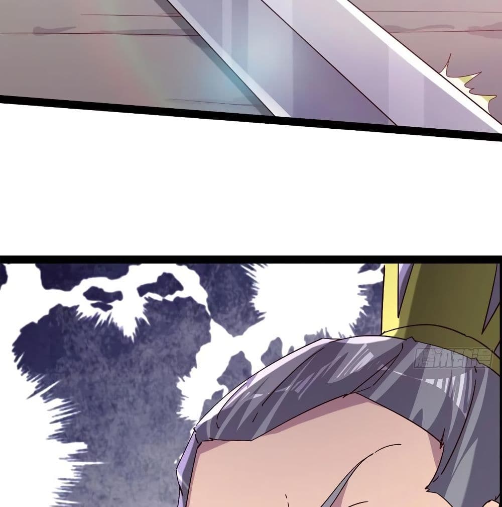Path of the Sword 74-74