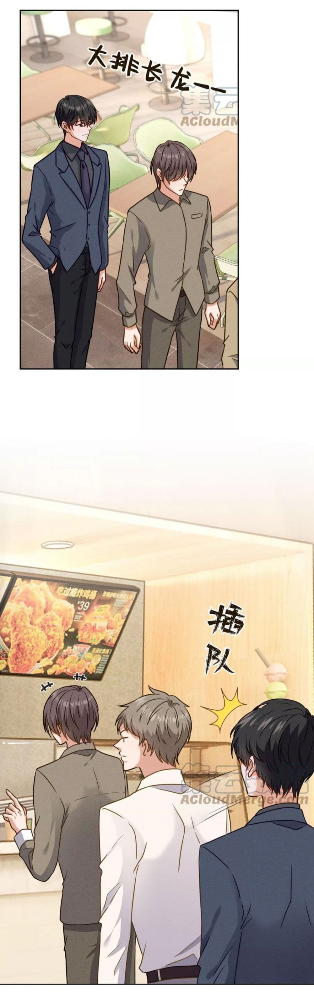 Lu Feng is the Best Son-in-law 194-194